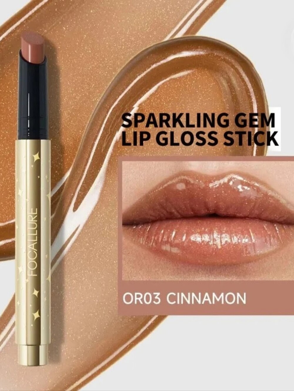 NEW Focallure Sparkling Gem Lip Gloss Stick - Cinnamon